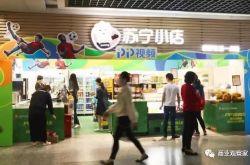 （教程经验）宜宾市有哪些公司_哔哩哔哩-2